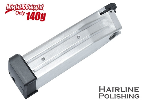 Guarder Light Weight Aluminum Magazine For MARUI HI-CAPA 5.1 (SV)