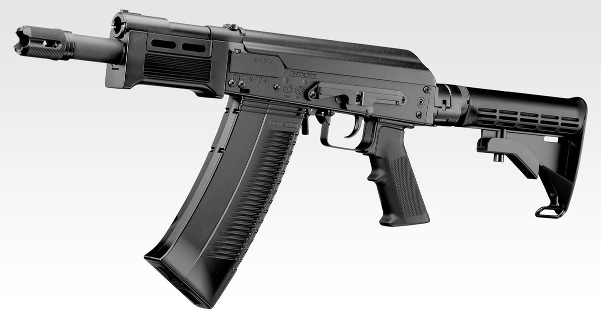Tokyo Marui SAIGA-12 SBS GBB Shotgun
