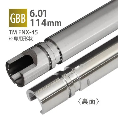 PDI 6.01mm Inner Barrel for Marui FNX-45 Tactical (114mm)