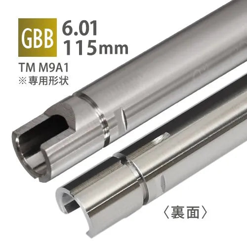 PDI 6.01mm Inner Barrel for Marui M9A1(115mm)