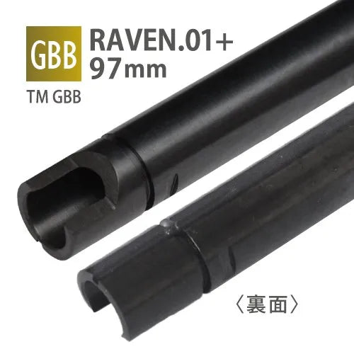 PDI Raven 6.01mm Inner Barrel for Marui SIG P226(97mm)