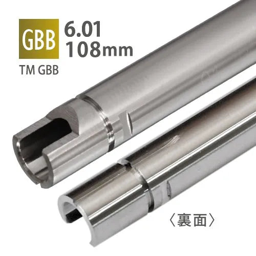 PDI 6.01mm Inner Barrel for Marui M&P9L (108mm)