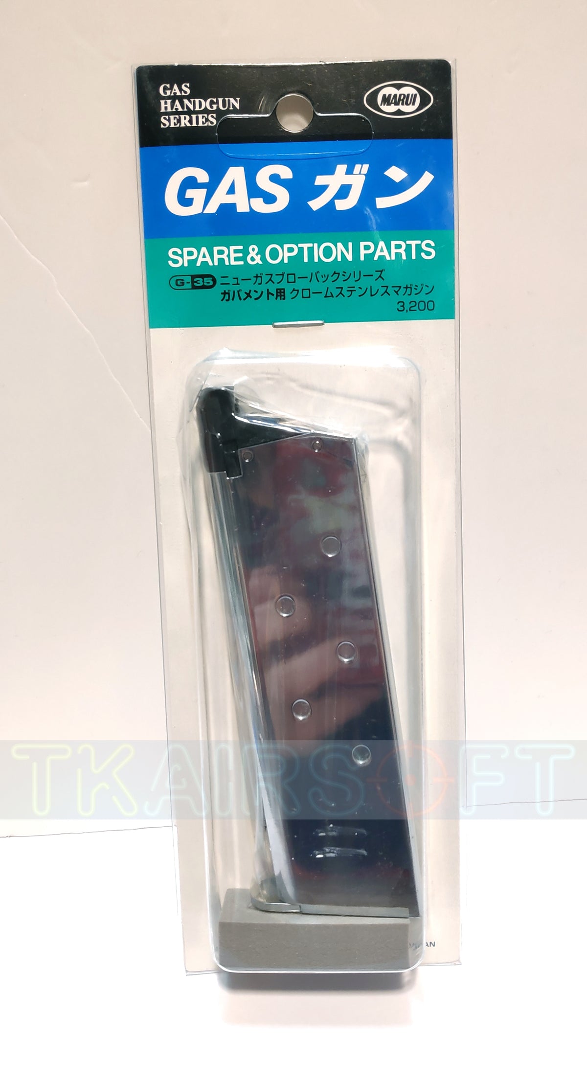 Tokyo Marui 26rds Magazine for Marui M1911A1 Series(Silver)