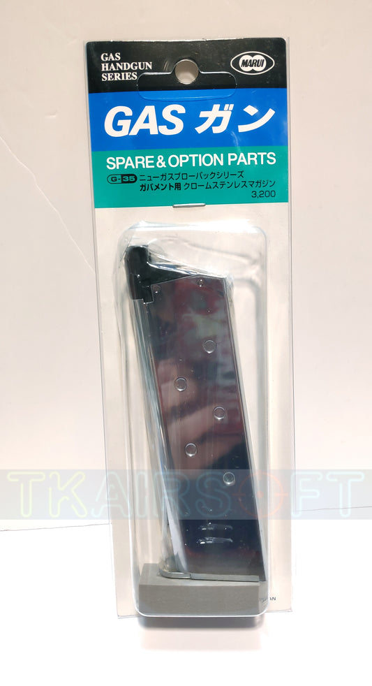 Tokyo Marui 26rds Magazine for Marui M1911A1 Series(Silver)
