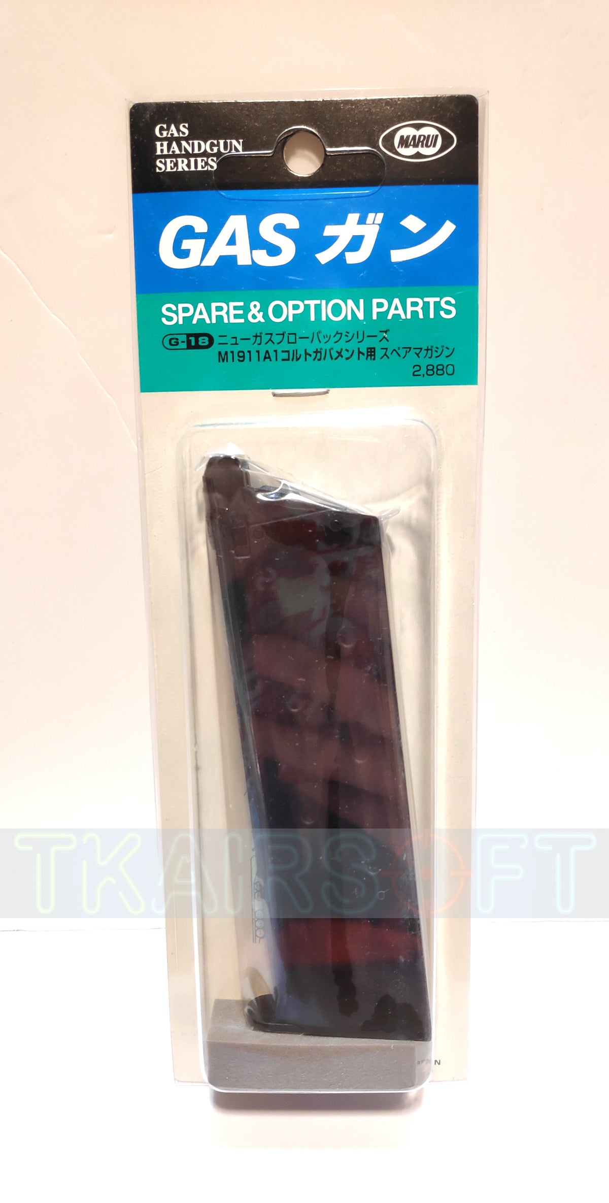 Tokyo Marui 26rds Magazine for Marui M1911A1