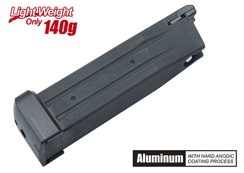 Guarder Light Weight Aluminum Magazine For MARUI HI-CAPA 5.1 (BK)
