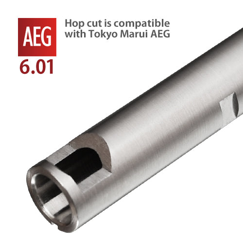 PDI 6.01mm Inner Barrel for Marui PSG-1 AEG(650mm)