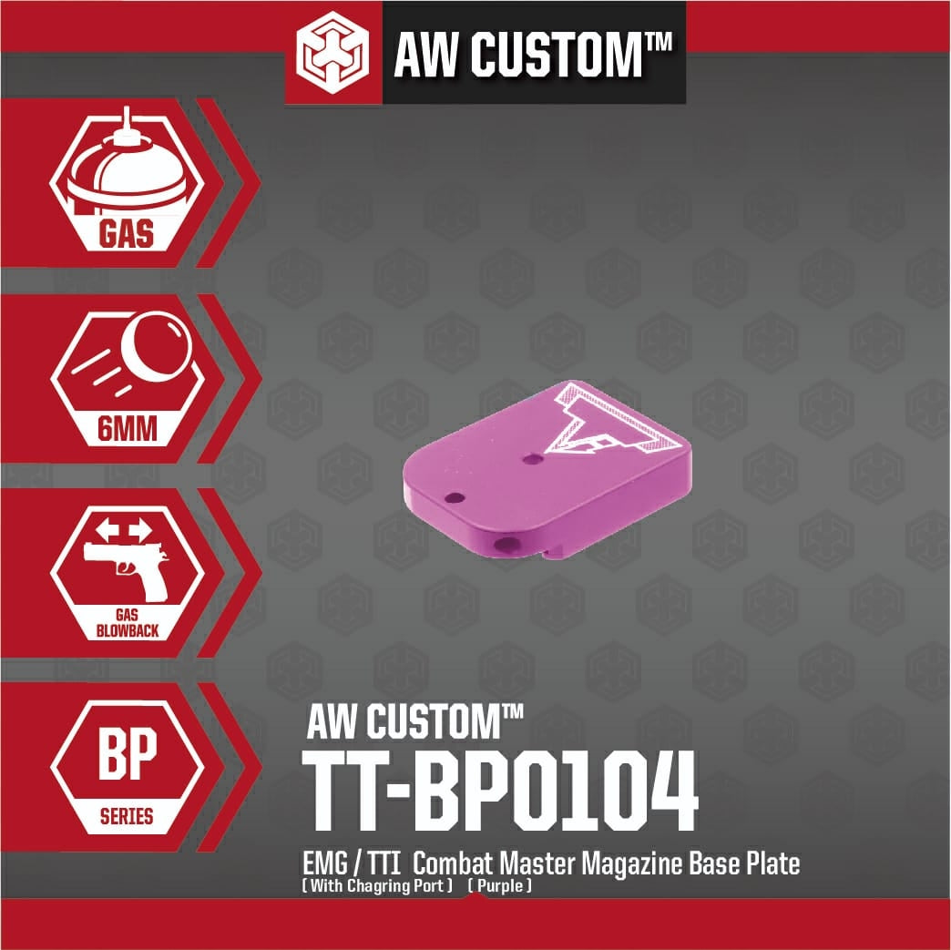 EMG / TTI COMBAT MASTER MAGAZINE BASE PLATE (WITH CHARGING PORT-PURPLE)