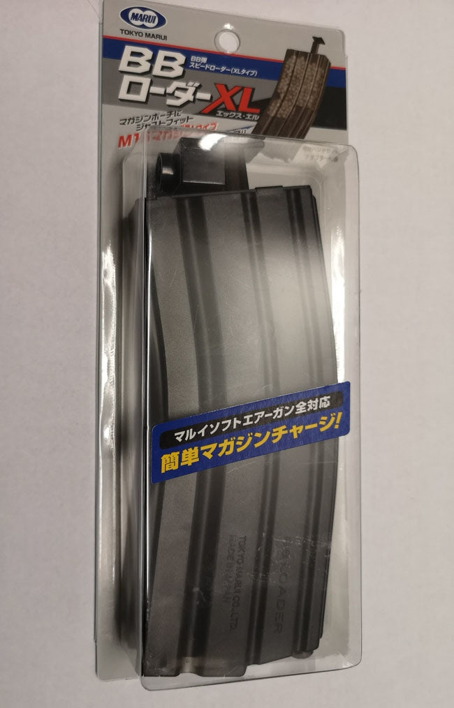 Tokyo Marui XL Size BB Loader