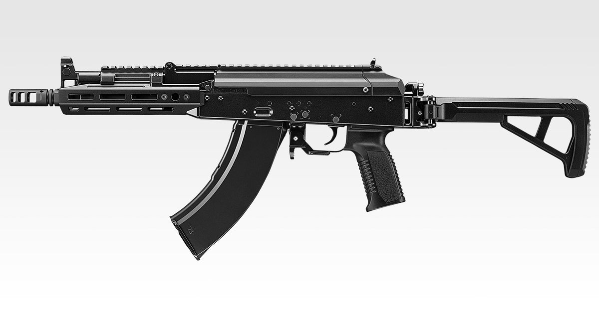 Tokyo Marui AKX Gas Blow Back