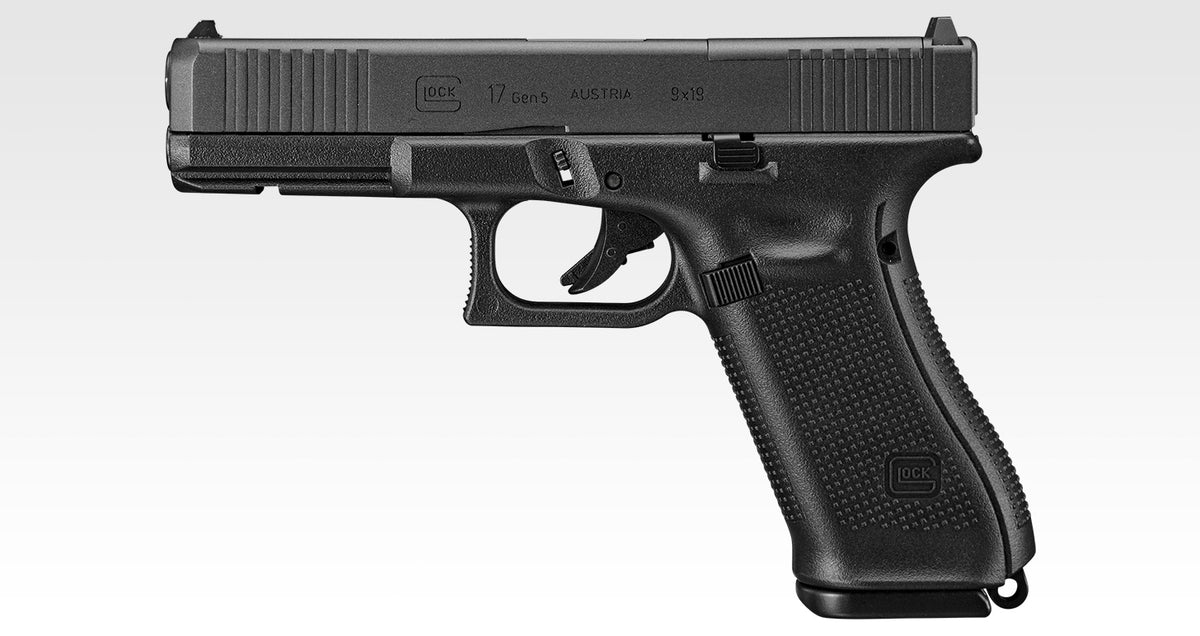 TOKYO MARUI GLK 17 GEN5 MOS GBB Pistol