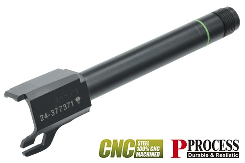 Guarder Steel CNC Threaded Outer Barrel for MARUI USP (14mm - /Black)